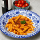 Desde $14.99: Cocina Italiana thumbnail 1