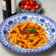 Desde $14.99: Cocina Italiana thumbnail 1